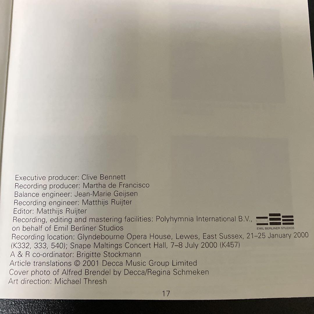 【売約済】ブレンデル／モーツァルトpソナタ12.13.14番、アダージョK540