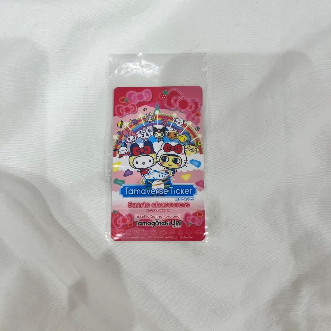 たまごっちユニ　サンリオキャラクターズ Tamagotchi Uni