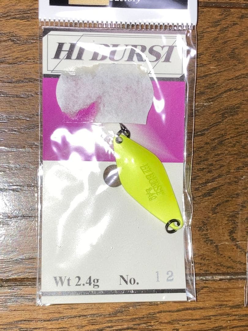 管釣り エリア・トラウト スプーン 11枚セット ロデオクラフト バルケイン　他