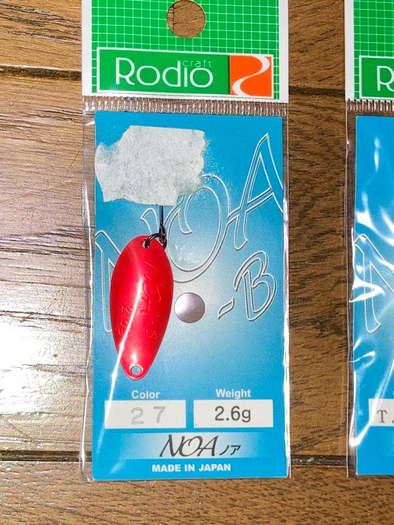 管釣り エリア・トラウト スプーン 11枚セット ロデオクラフト バルケイン　他