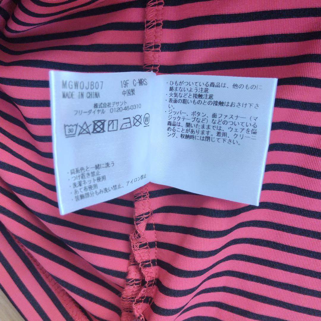 新品　Munsingwear L モックネックシャツ 赤黒ストライプ