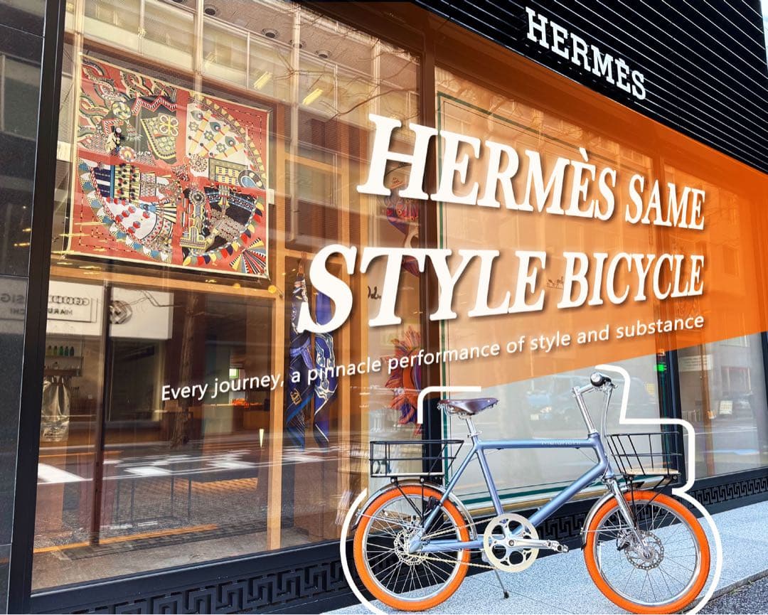 新品未使用 ミニベロ 自転車 アルミ 内装変速 泥除け カゴ 本革サドルグリップ