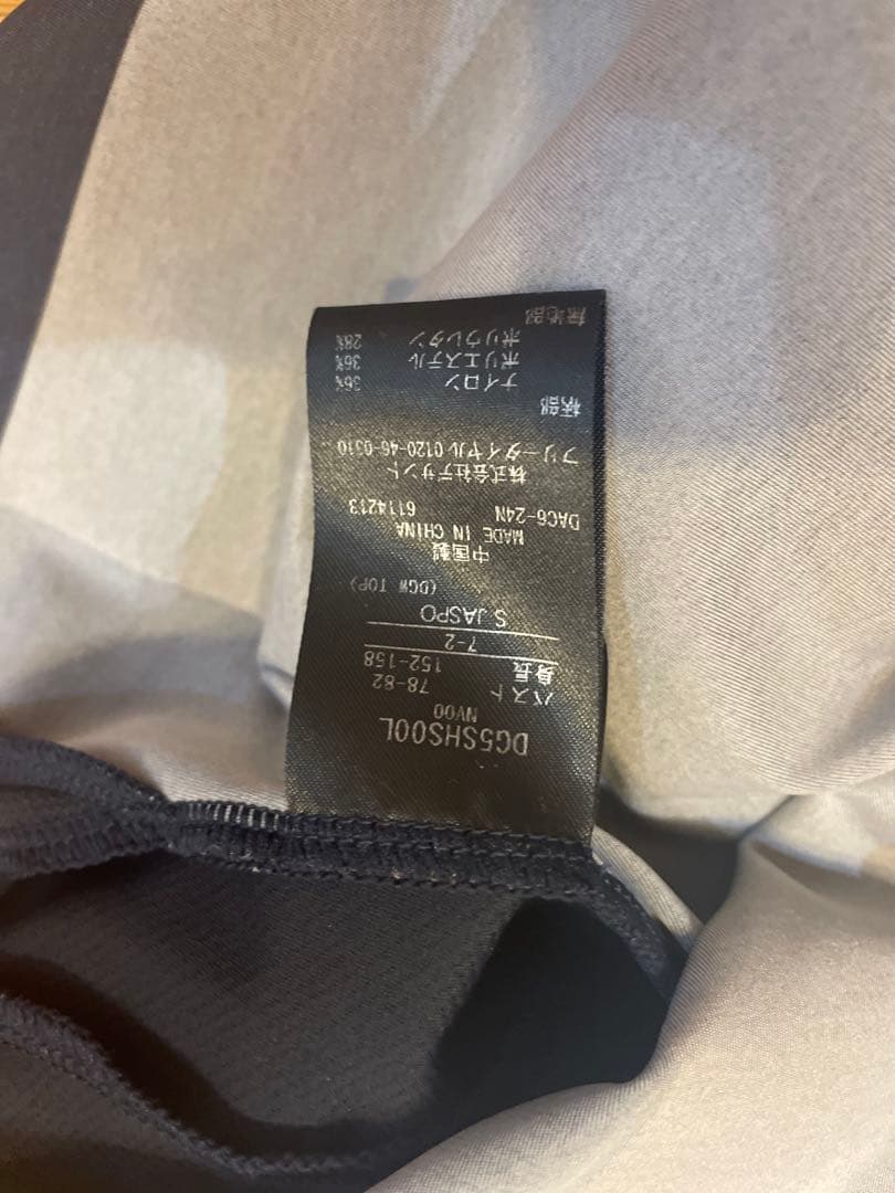 デサント　上下セット　g-arc Gアーク ポロシャツ　パンツ　セットアップ