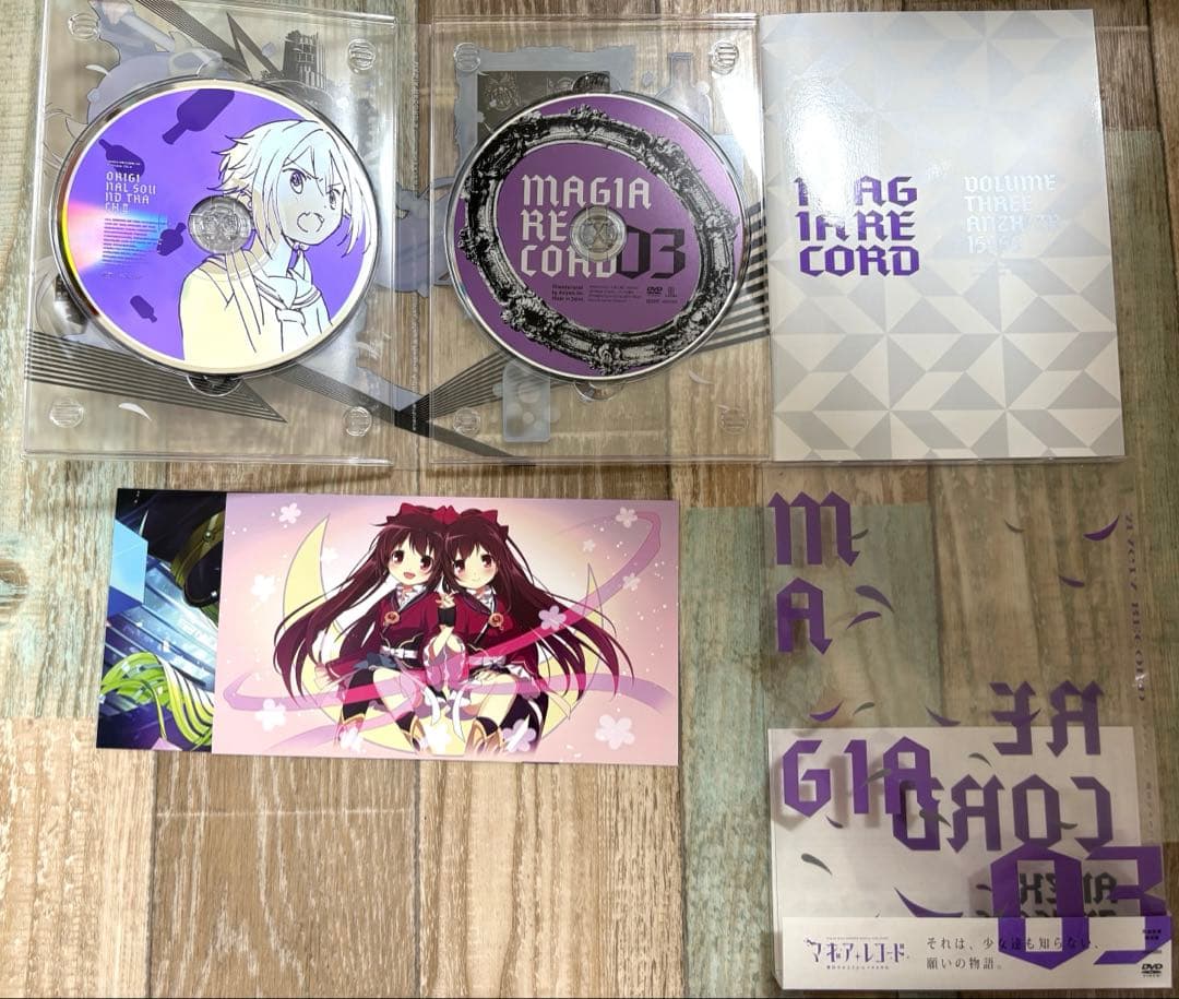 マギアレコード 魔法少女まどか☆マギカ外伝 DVD 1巻〜5巻〈完全生産限定版〉