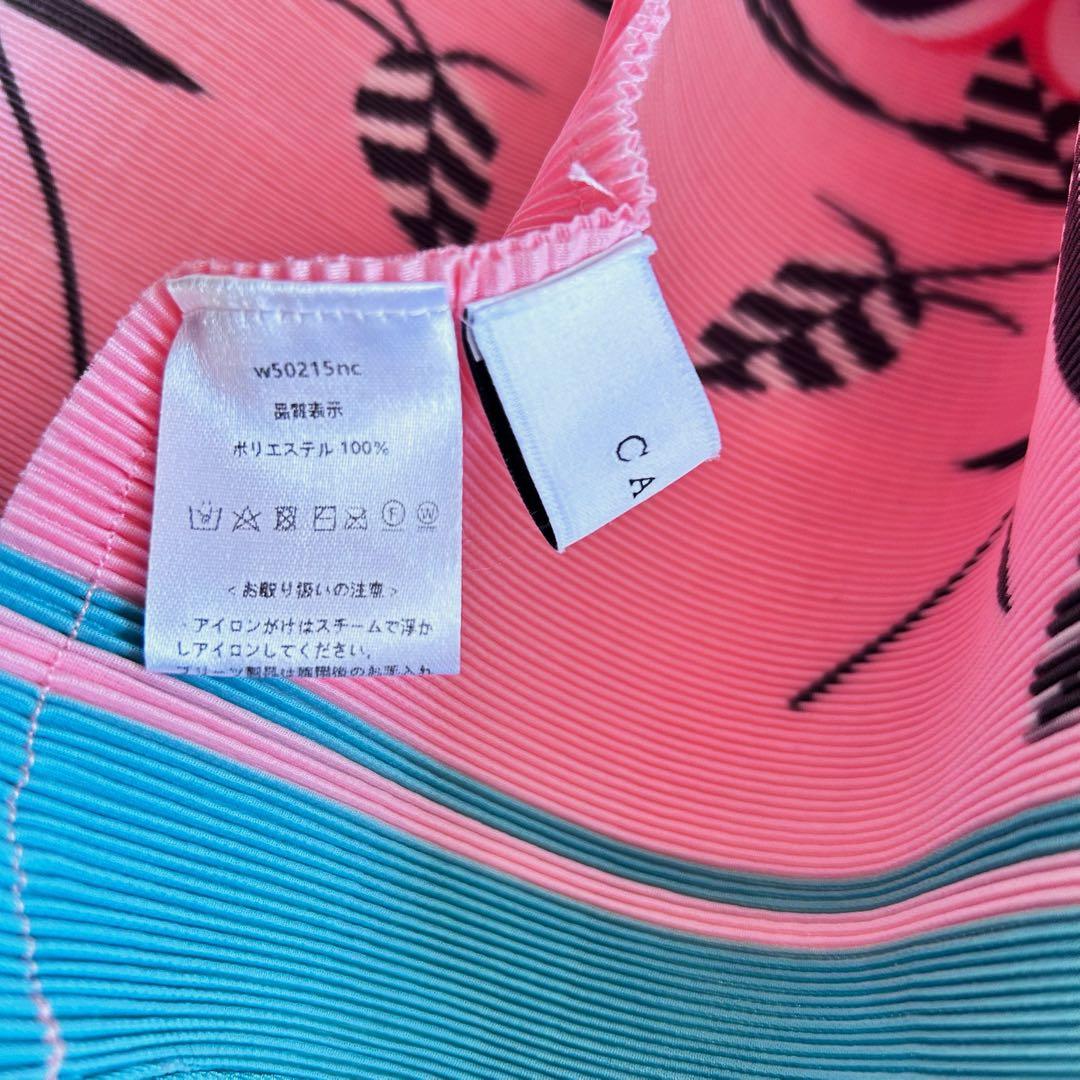 極美品　cawaii 目を惹く 鮮やかな花のアコーディオン　プリーツ　羽織り