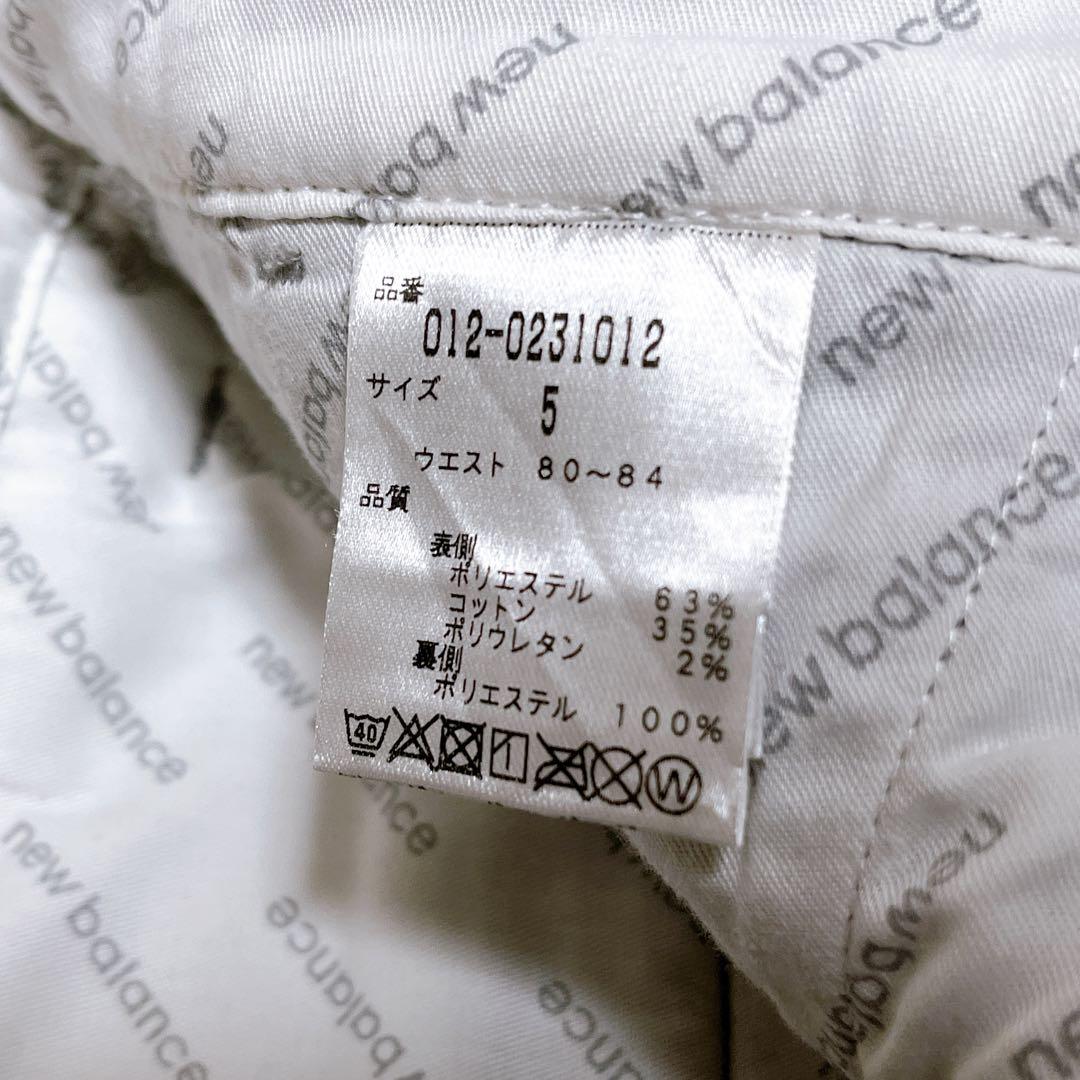 極美品【ニューバランス】ゴルフパンツ スラックス サイズ5 グレー 近年モデル