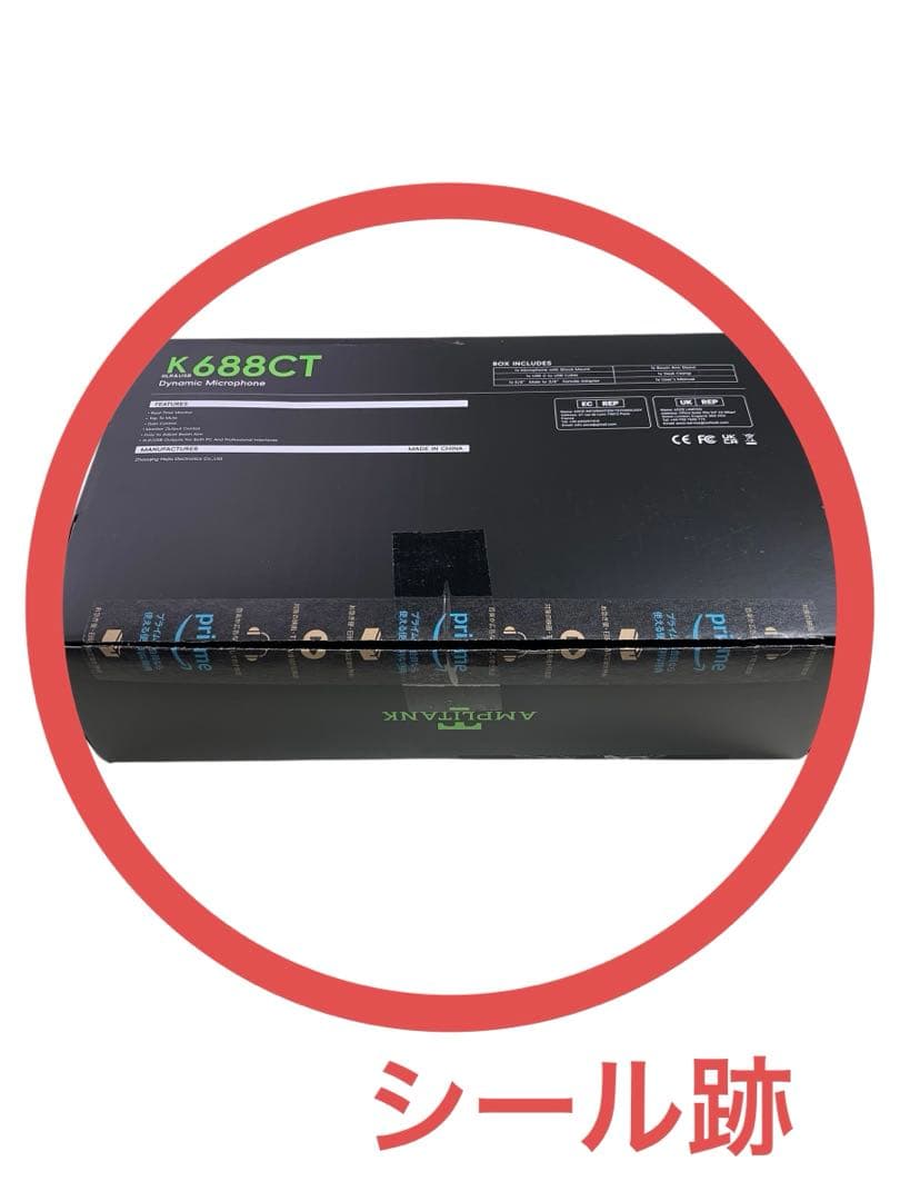 《開封済・未使用》 FIFINE ダイナミックマイク K688CT ホワイト