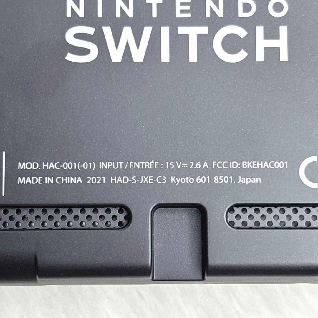 美品　Nintendo Switch バッテリー強化版 2021年