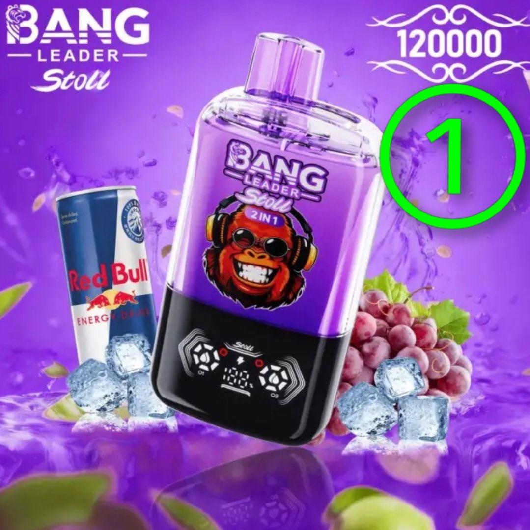 MR様限定レッドエナジー