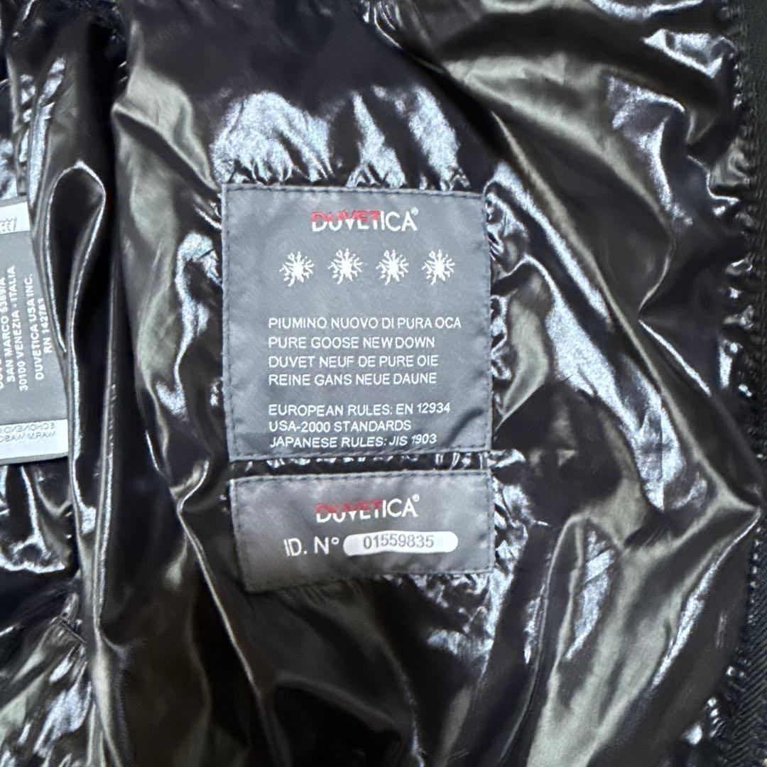 duvetica ダウンベスト　48