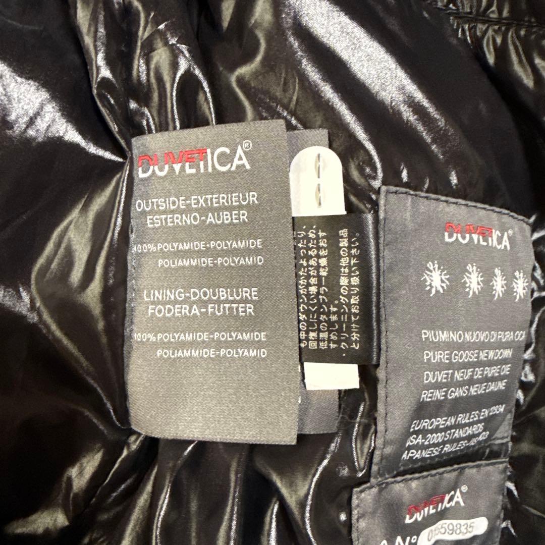 duvetica ダウンベスト　48