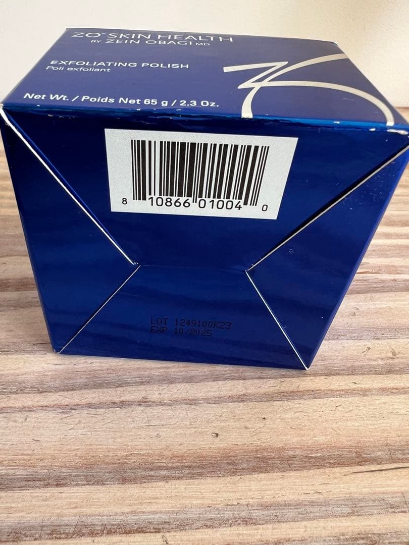 ゼオスキンヘルス　エクスフォリエーティングポリッシュ　65g