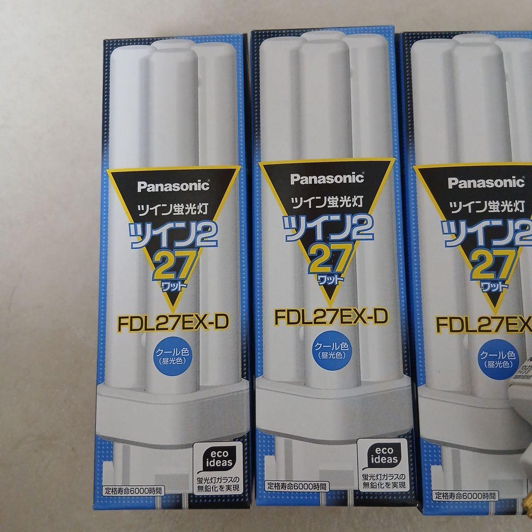 Panasonic　ツイン蛍光灯 27W 5個セット FDL27EX-D