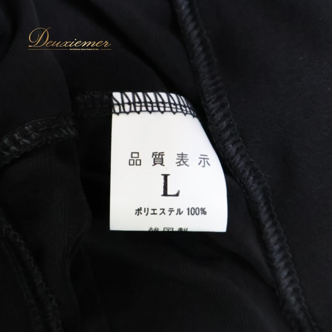 【ベリーダンス用衣装】ブラック レッスン着 上下セット トップス フレアパンツ