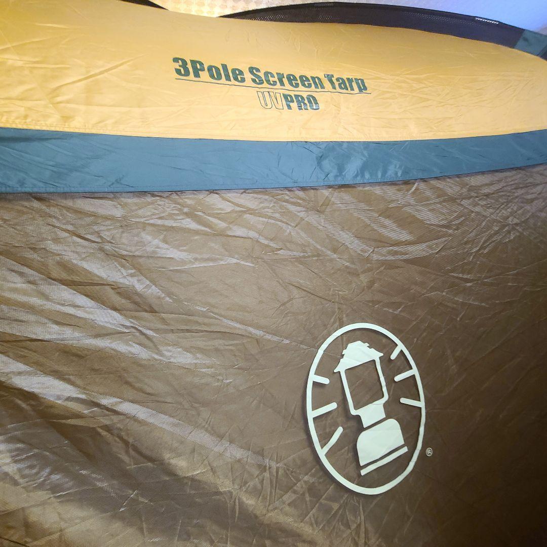 Coleman コールマン タープ 3ポールスクリーンタープ アウトドア 日除け