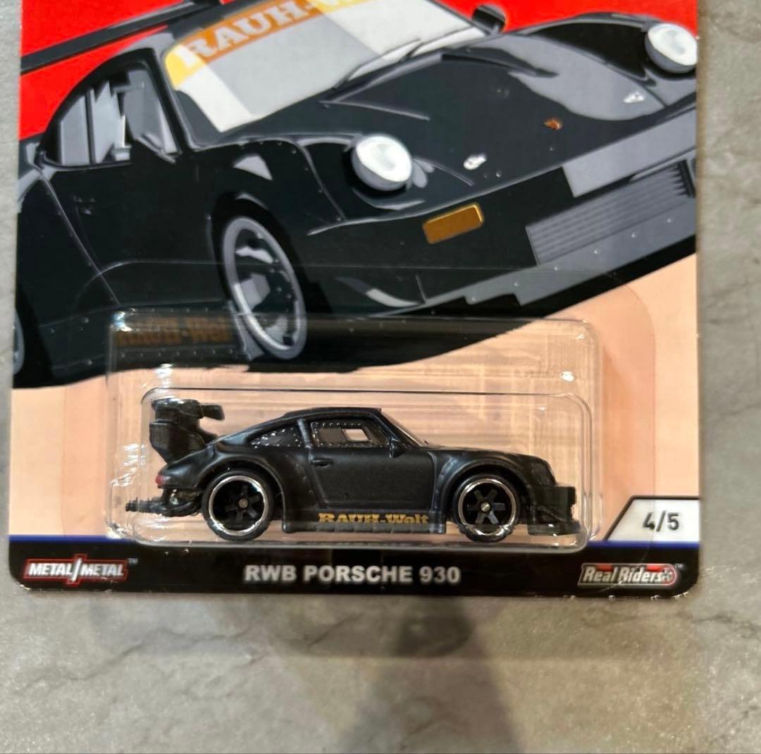ミニカー HOT WHEEL premium RWB PORSCHE 930
