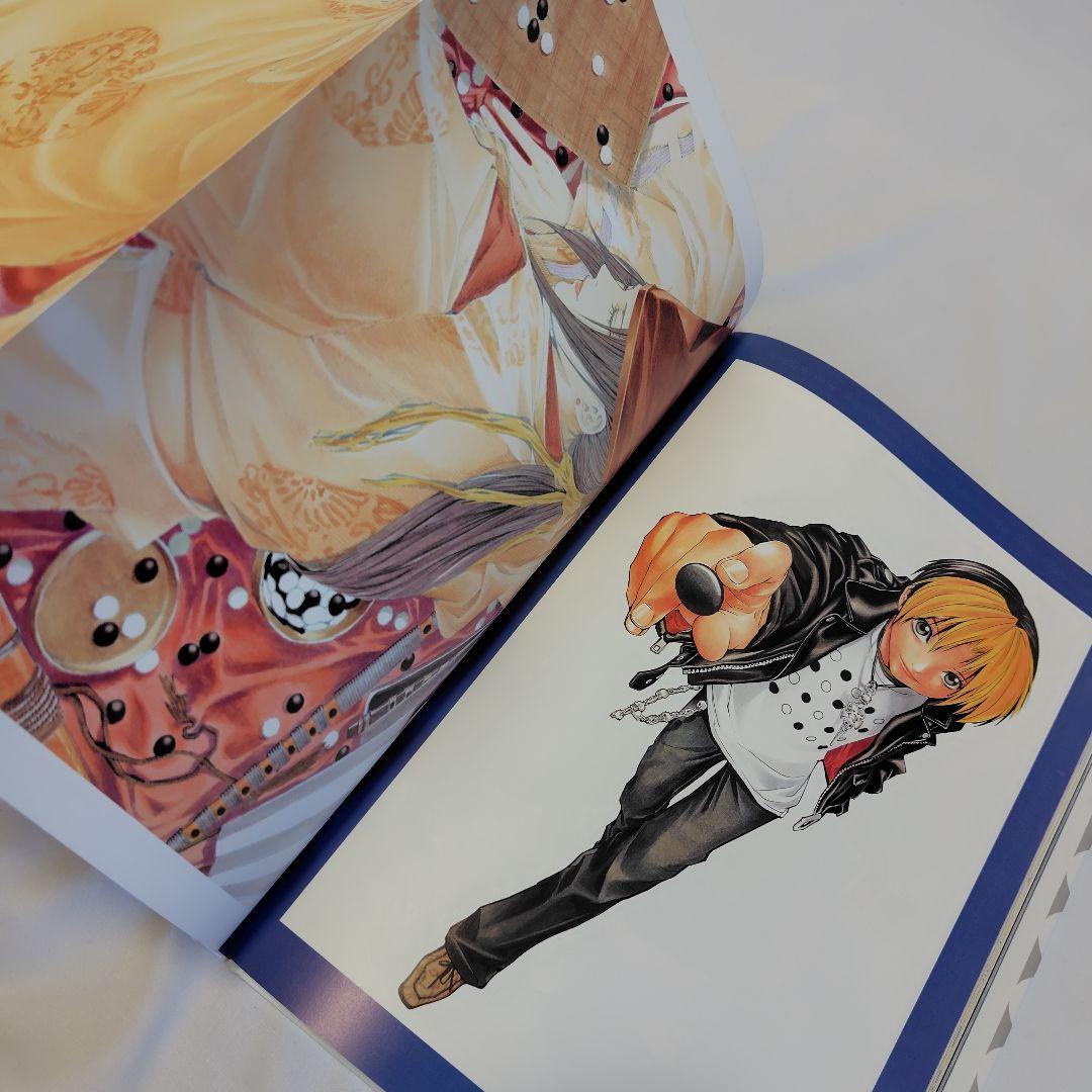 彩 ヒカルの碁　イラスト集　　初版 　集英社