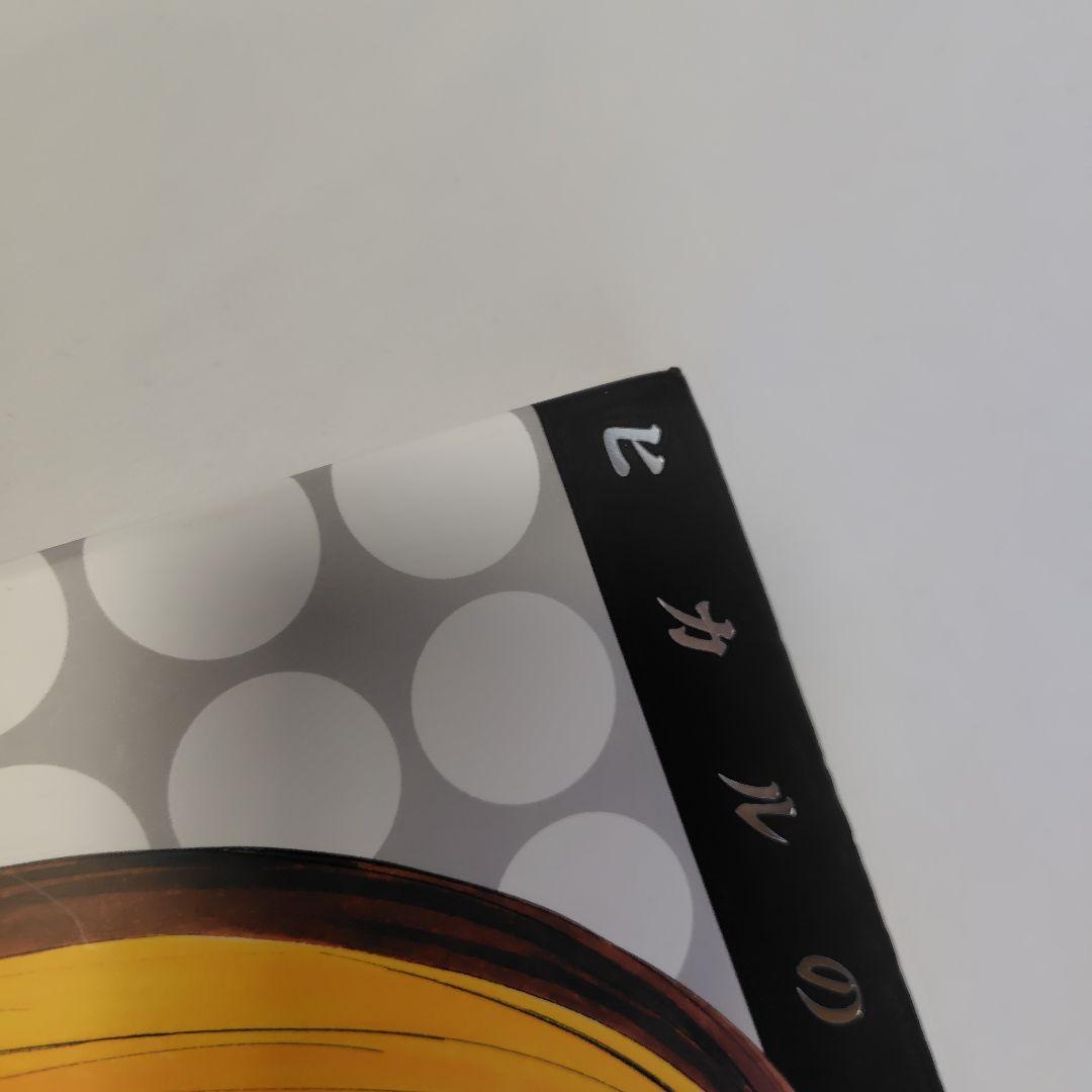 彩 ヒカルの碁　イラスト集　　初版 　集英社