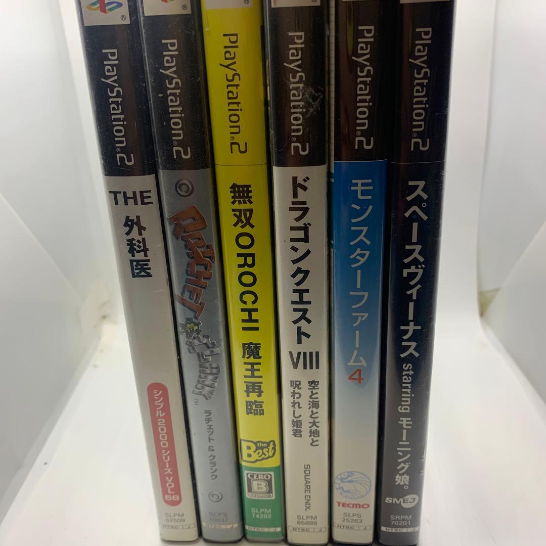 ⚪︎SONY プレイステーション2本体 SCPH-75000 SSS