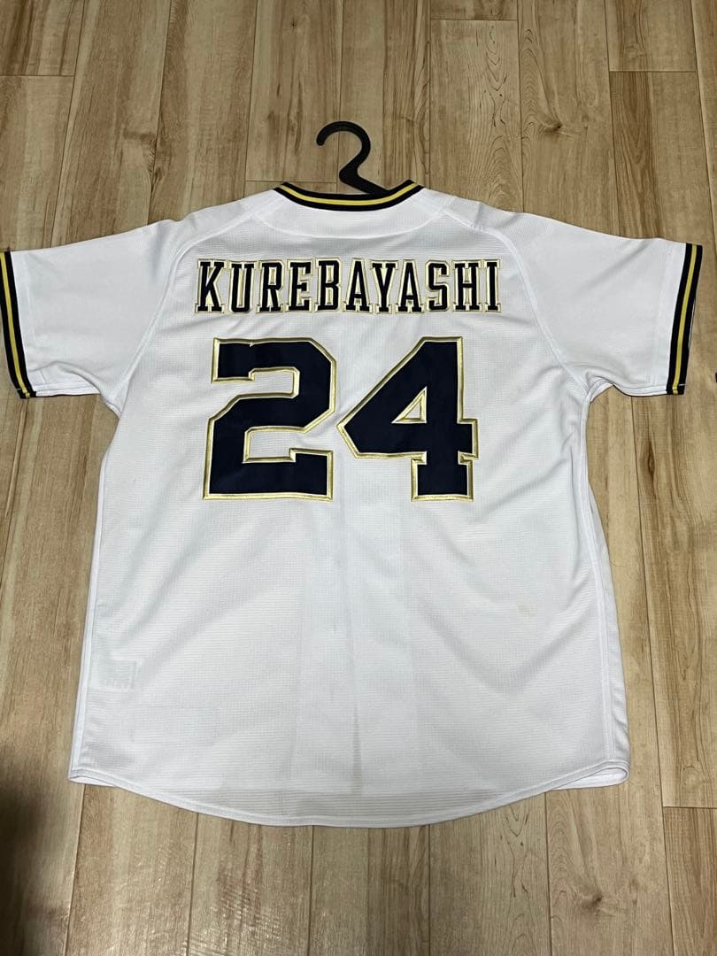 オリックスバファローズ　紅林弘太郎　ハイクオリティユニフォーム(ホーム) M