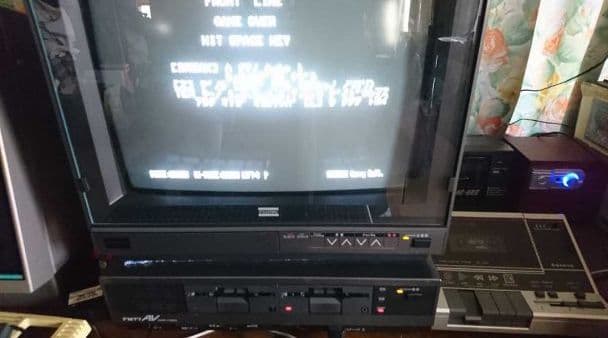 FM-7/NEW7等対応 「フロントライン」 カセットテープ版 動作確認品