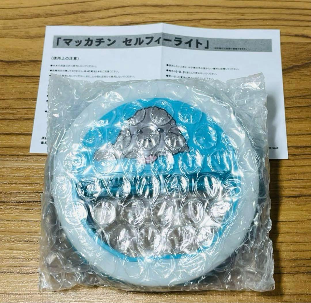 ユーリ!!! on ICE DVD 全巻＋CONCERT ＆ STAGE