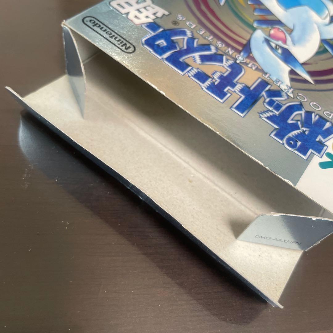 ポケットモンスター 銀 箱付き ゲームボーイカラー
