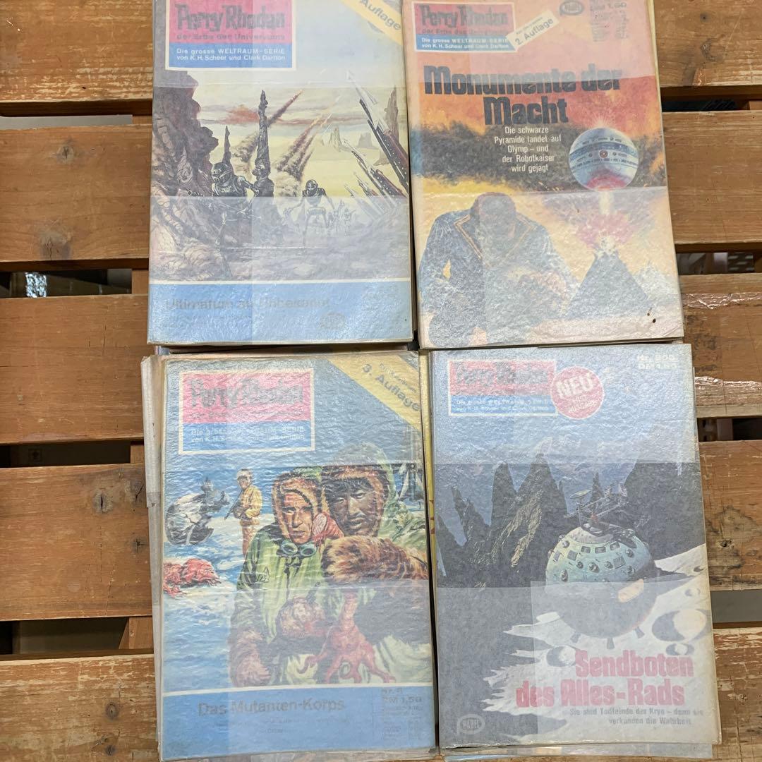 perry rhodan ATLAN 85冊セット　宇宙英雄 ペリー ローダン