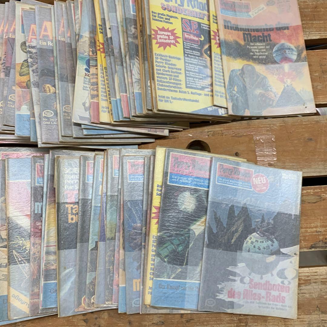 perry rhodan ATLAN 85冊セット　宇宙英雄 ペリー ローダン