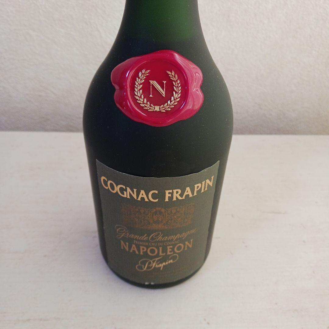 【未開栓】COGNAC FRAPIN NAPOLEON ナポレオン700ml