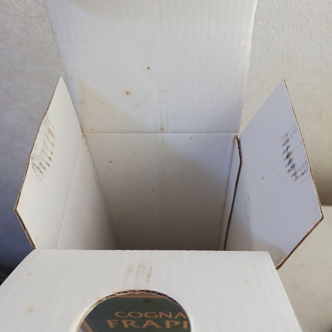 【未開栓】COGNAC FRAPIN NAPOLEON ナポレオン700ml