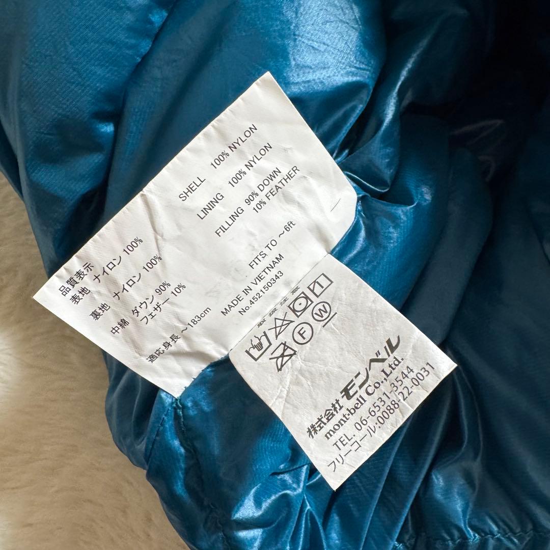 極美品モンベル　アルパインダウンハガー800 右ジップバルサムクリーニング済