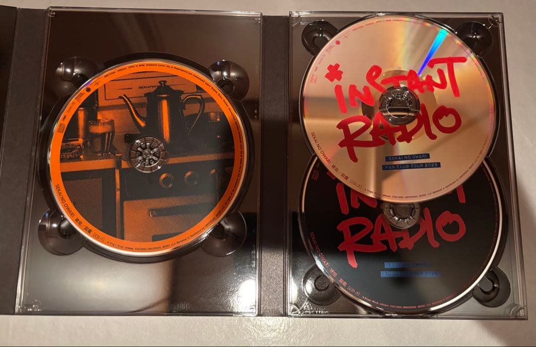 値下げ中　セカオワ 琥珀 図鑑 FC限定15周年記念SPECIAL盤