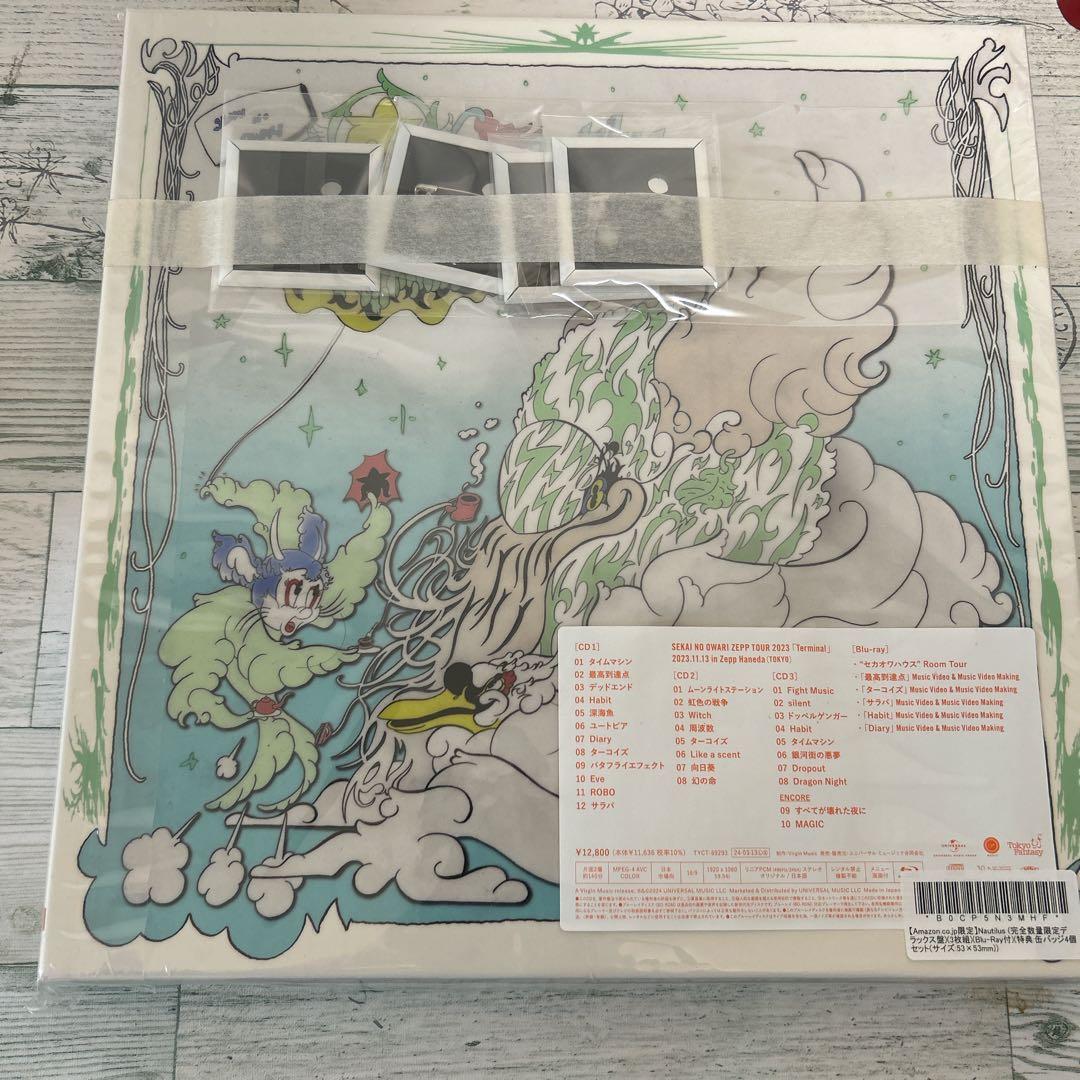 【美品　未開封】Nautilus 完全数量限定デラックス盤 CD3枚組