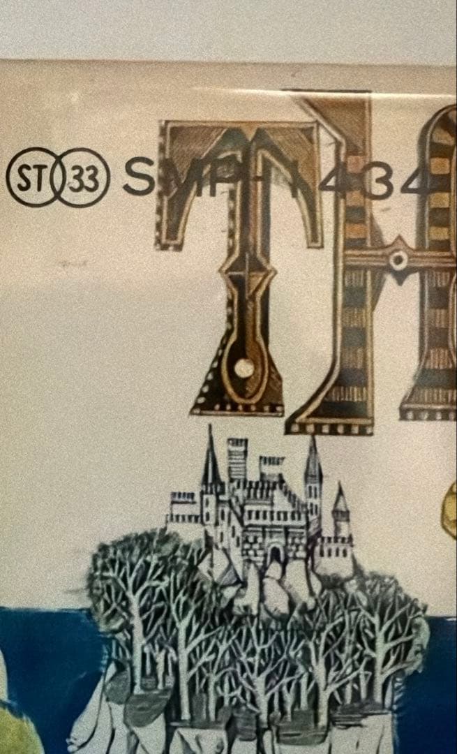 DEEP PURPLE デイープ・パープルの華麗なる世界 SMP-1434 LP