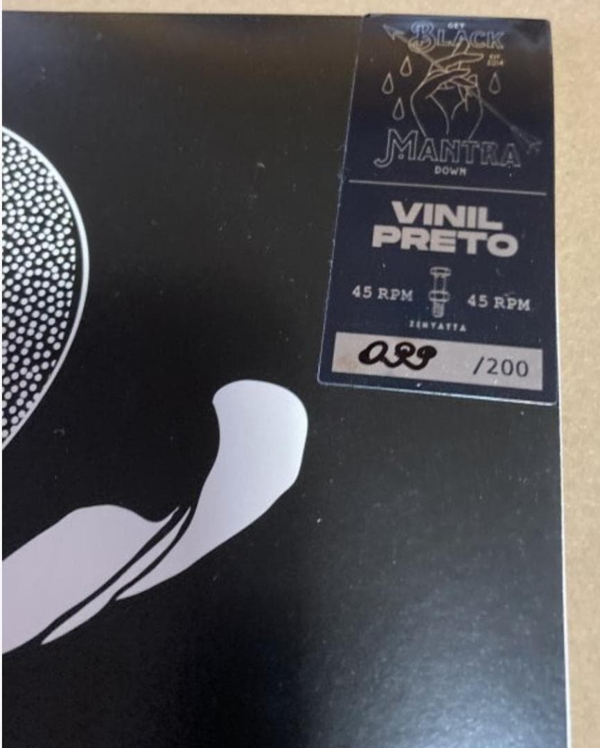 BRA盤20年2LPオリジ！200枚限定！Black Mantra/Same