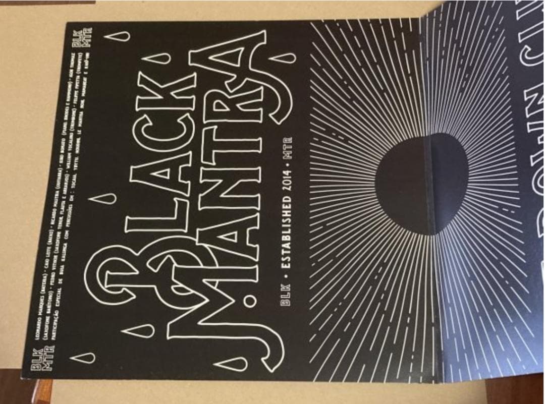 BRA盤20年2LPオリジ！200枚限定！Black Mantra/Same