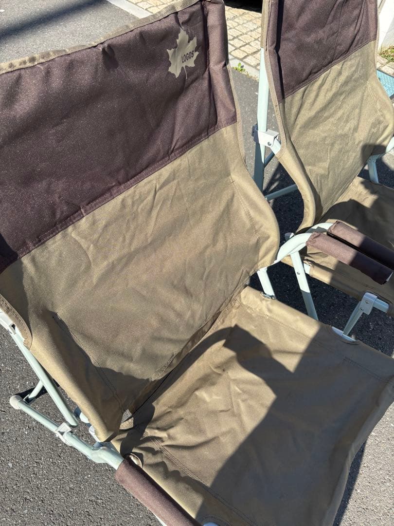 LOGOS Life バックホールドチェア【2脚セット】