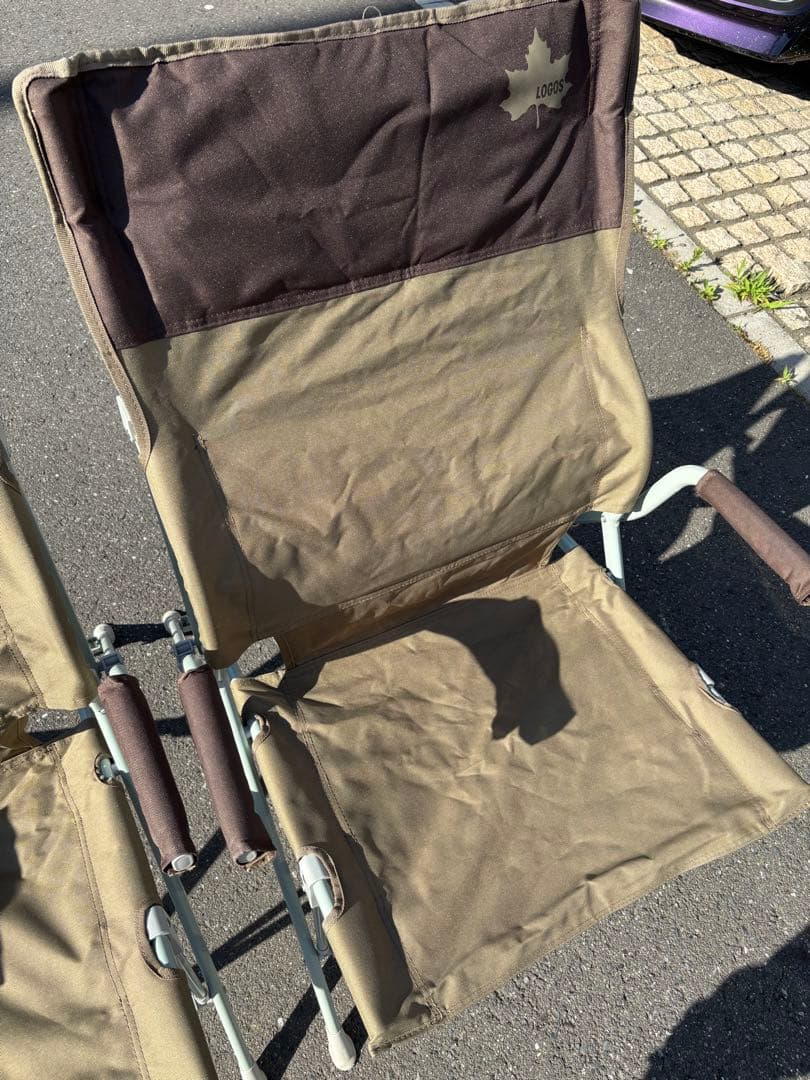 LOGOS Life バックホールドチェア【2脚セット】