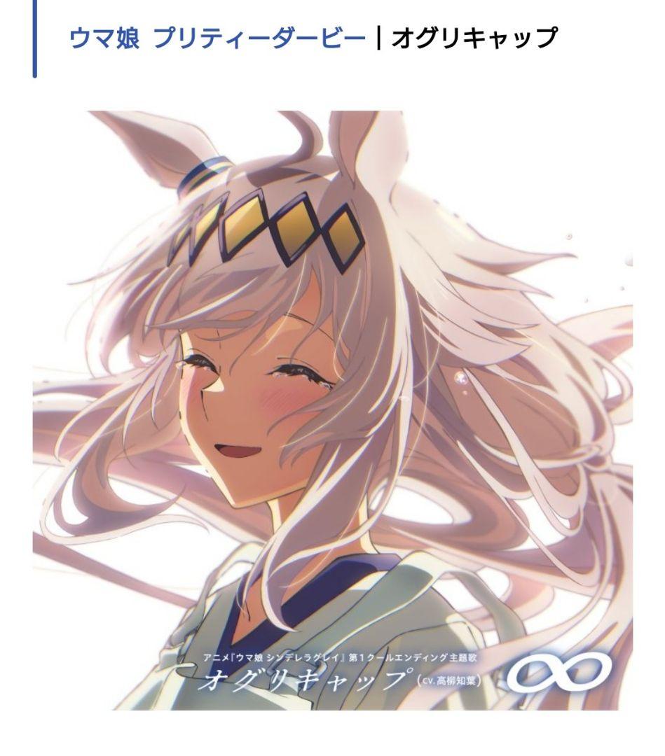 空の軌跡 1stリメイクswitch 1通常版 　メーカー特典無し