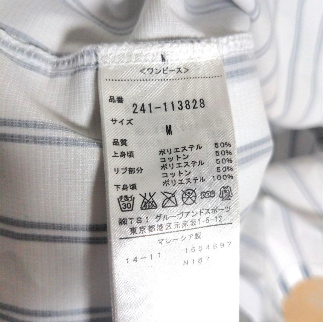 ch42 Callaway ワンピース ネイビー×ホワイト レディースMサイズ