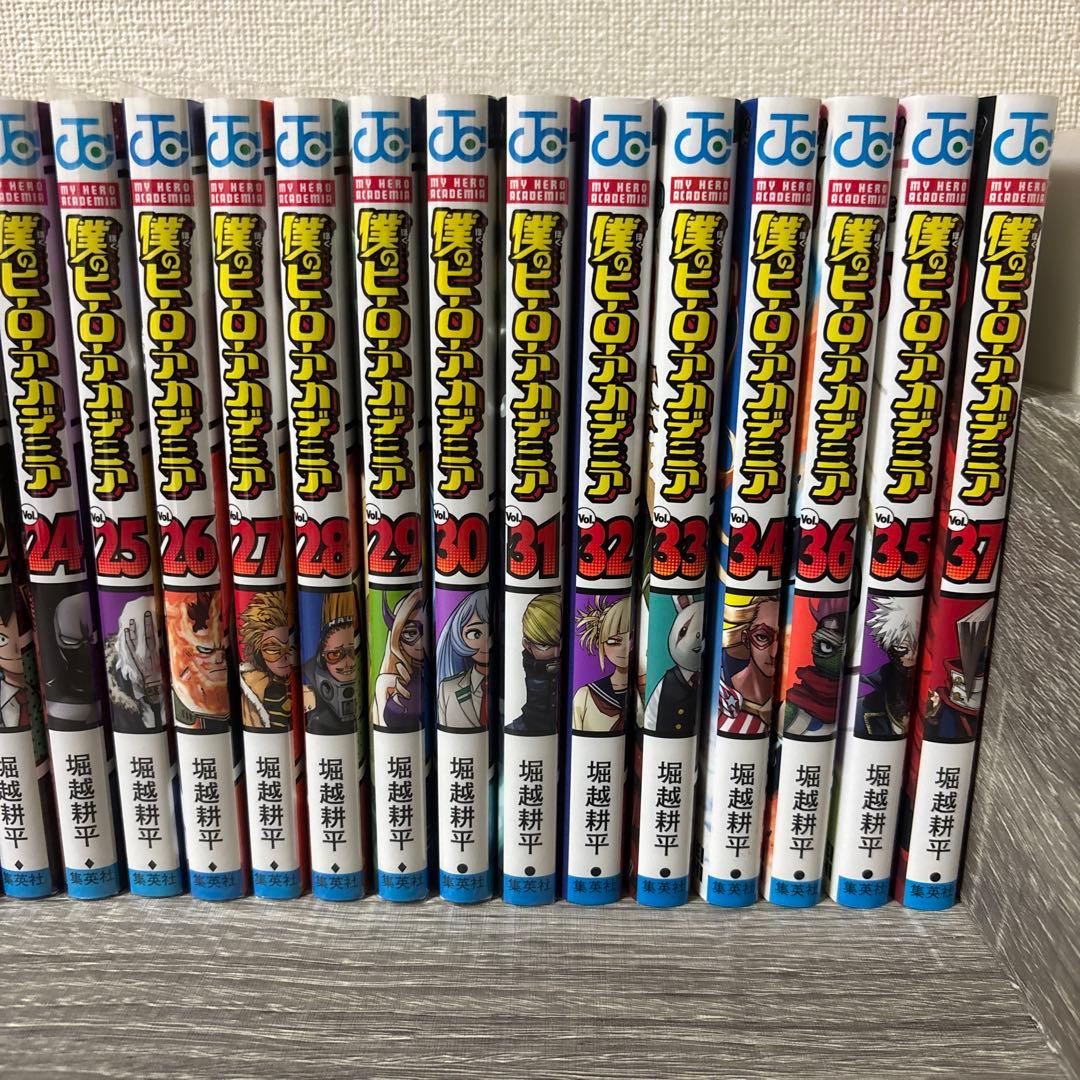 ち*り様 僕のヒーローアカデミア 全37巻セット　1-37巻 ◎即日配送