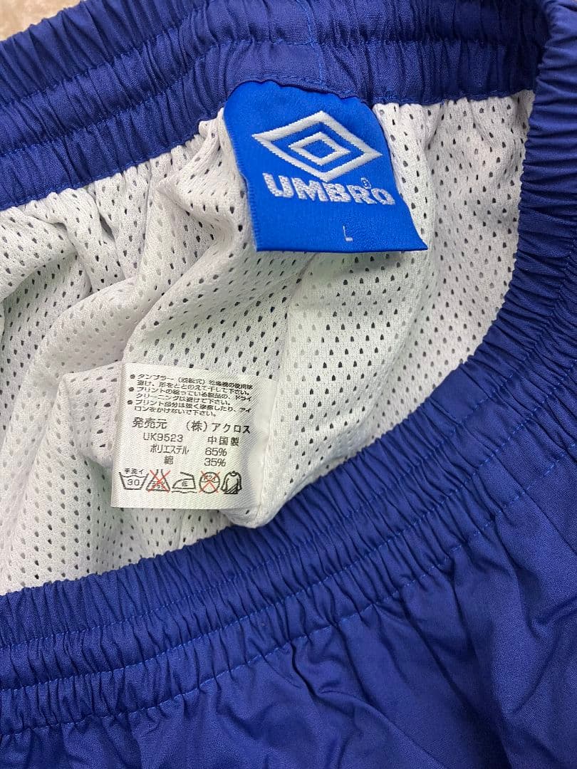 94-95 ブラジル代表　UMBROオフィシャル　ウィンドブレーカー上下セット