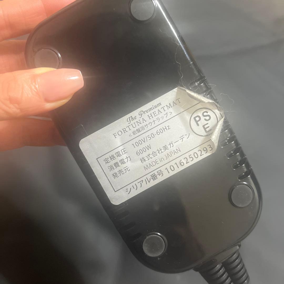juaさん専用FORTUNA HEATMAT サウナマット