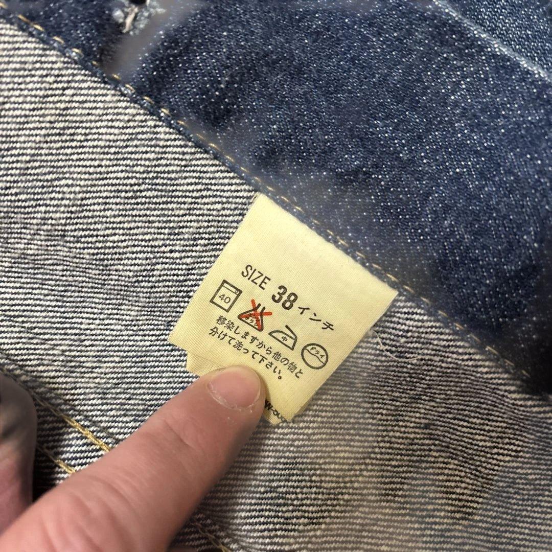 LEVI’S / 90's 71557 3rd denim jacket