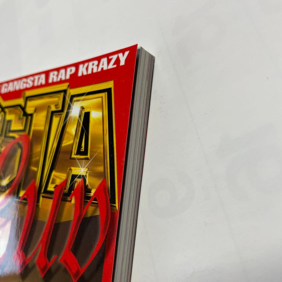 ギャングスタラヴ　GANGSTA LUV誌　未使用品