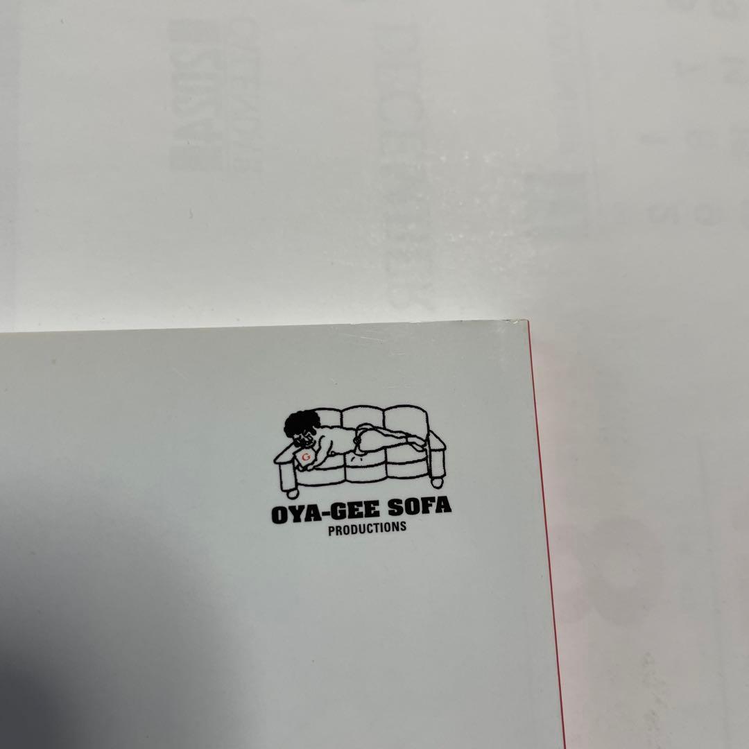 ギャングスタラヴ　GANGSTA LUV誌　未使用品