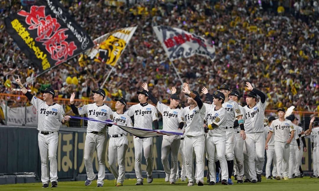 阪神タイガース胴上げ★藤村富美男★吉田義男★星野仙一★岡田彰布★藤川球児★監督