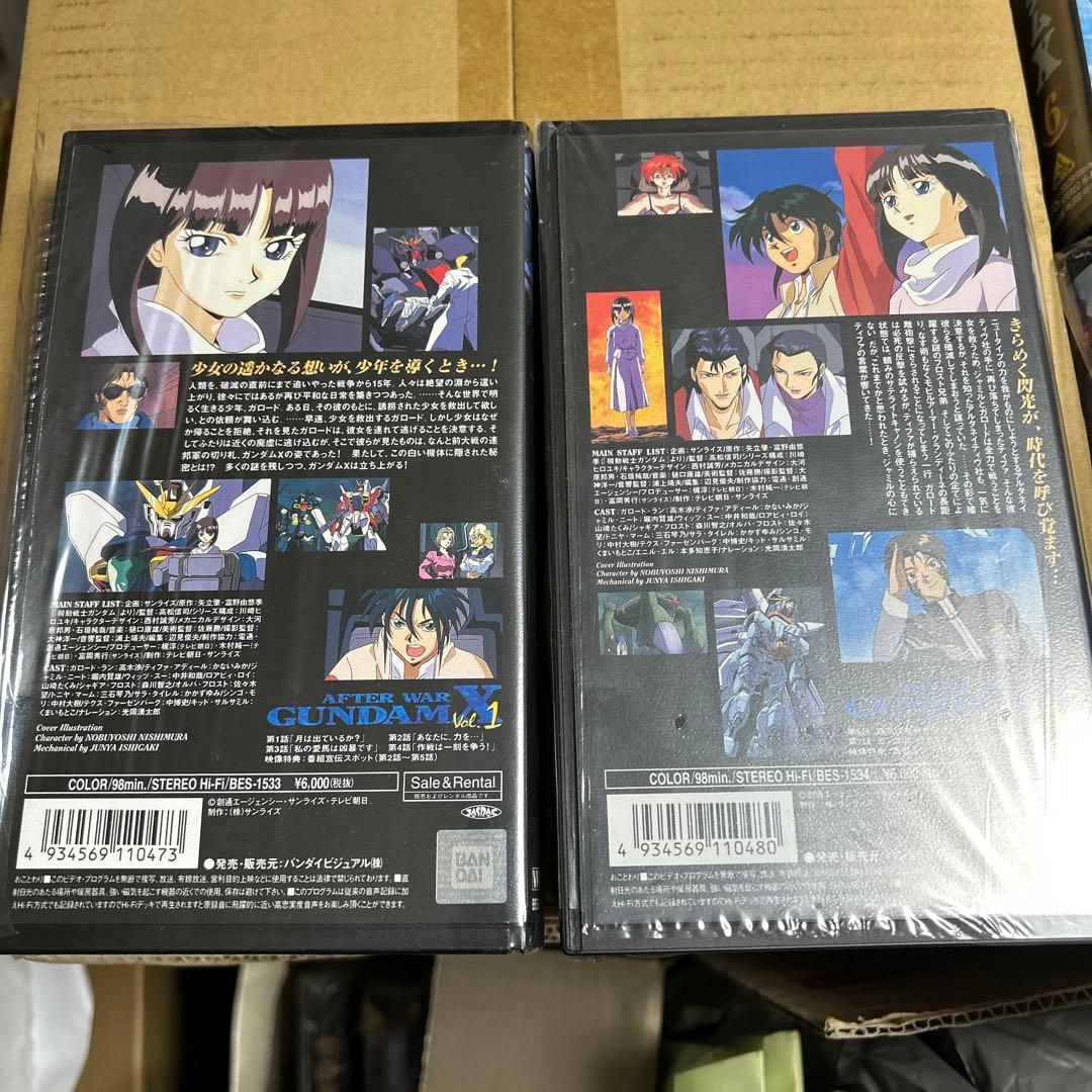 機動新世紀ガンダムX 1巻〜6巻【VHS】