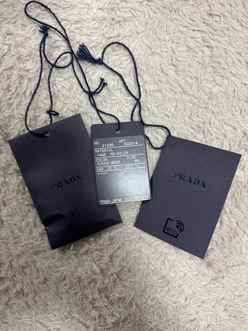 プラダ PRADA ライダースジャケット トライアングルロゴ